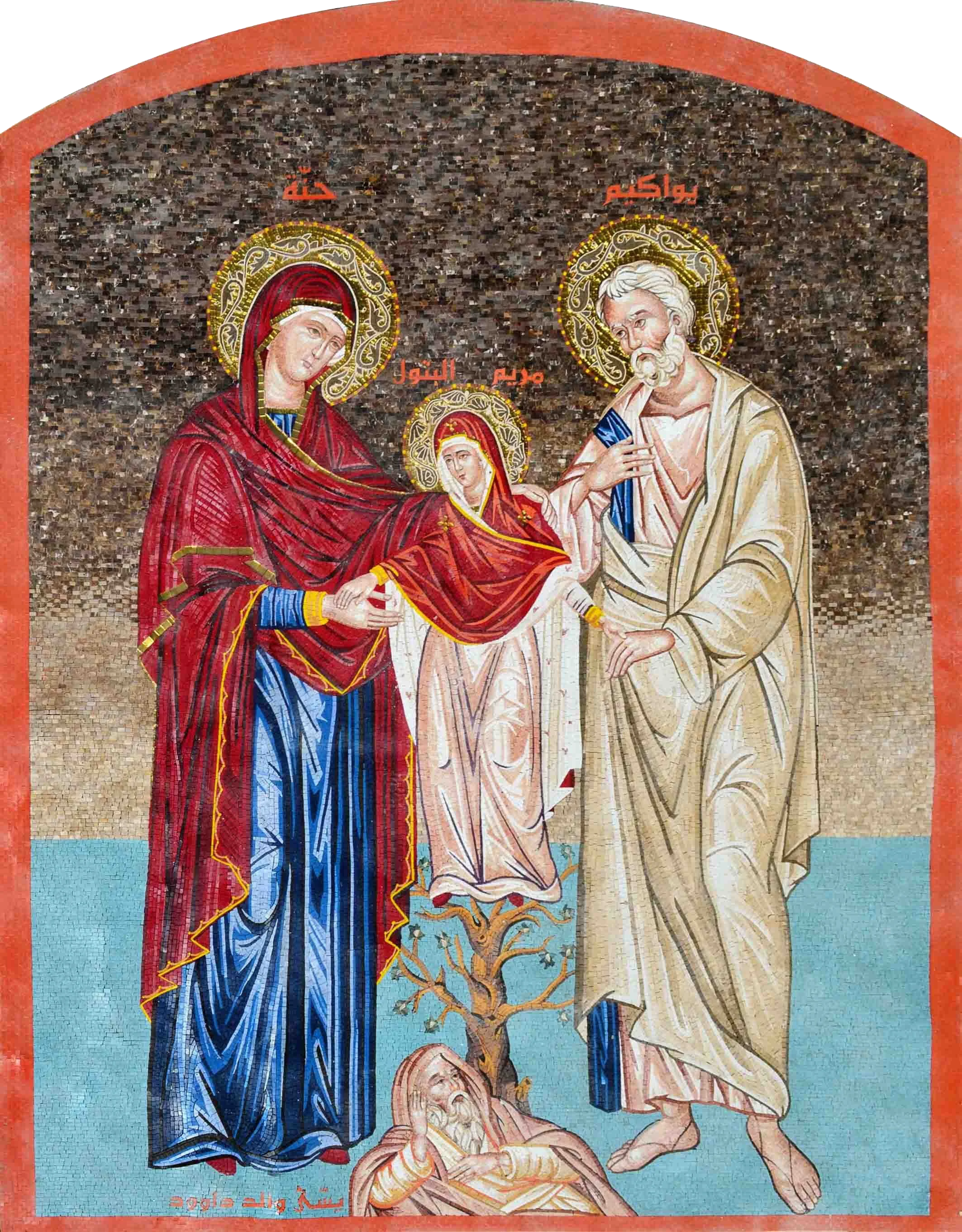 Joachim And Anne - Marble Mosaic Religious - Mesh Backing