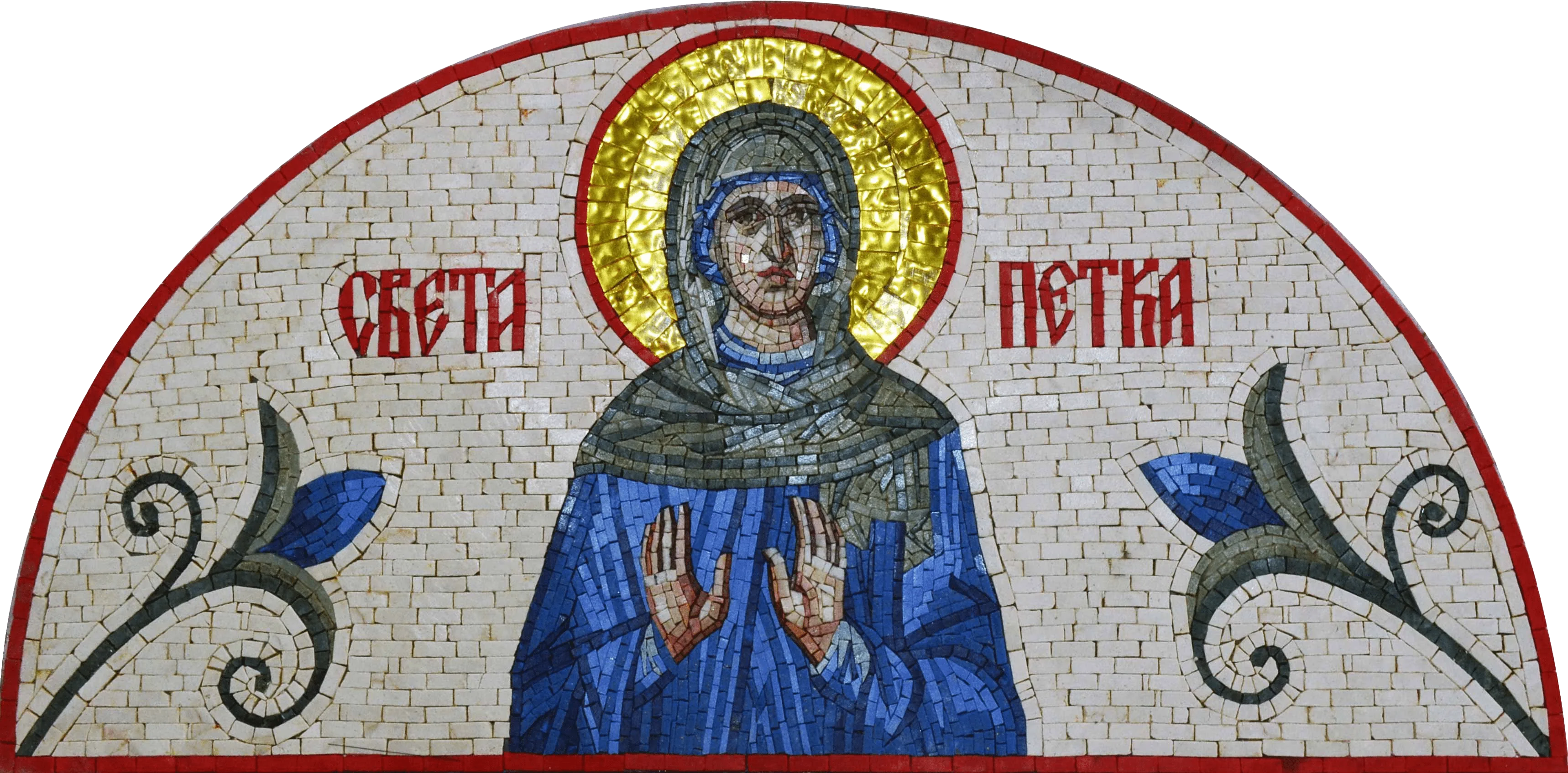 Virgin Mary Arched Shaped - Marble Mosaic Religious - Mesh Backing